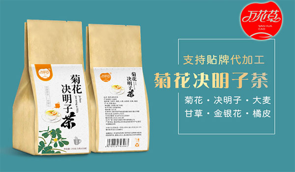 2022112918152885.jpg 20221129.jpg