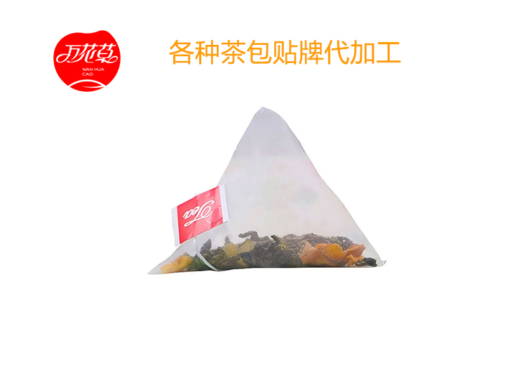 養(yǎng)生茶貼牌代加工合作方案？養(yǎng)生茶代加工多少錢？萬花草帶您合理避坑
