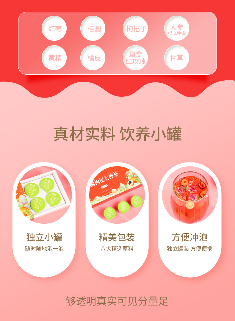 2022120519329086.jpg 描述圖_2.jpg