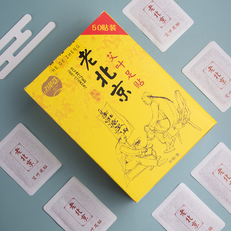 2022122295528872.jpg 畫板 1 拷貝 2.jpg