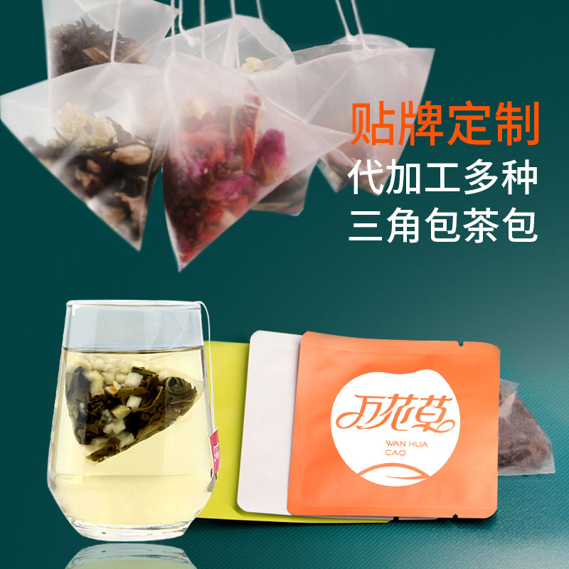 2023052311382031.jpg 三角包3.jpg